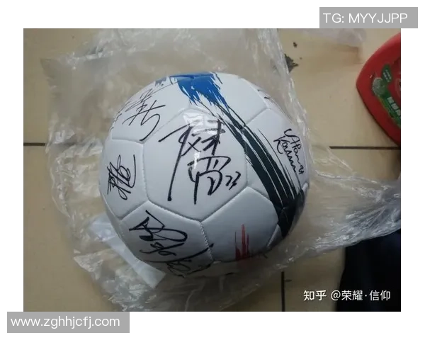 足球明星签名全景展示珍藏版图片集让你一睹风采与荣耀 足球明星签名全景展示珍藏版图片集让你一睹风采与荣耀