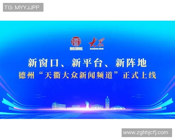 重磅专题：西安排球队的进攻革新